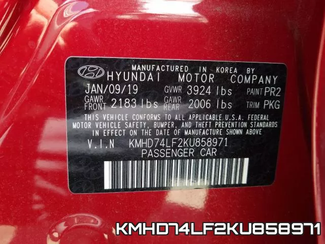 KMHD74LF2KU858971 фото 2