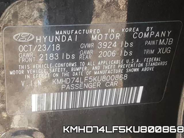 KMHD74LF5KU800868 фото 2