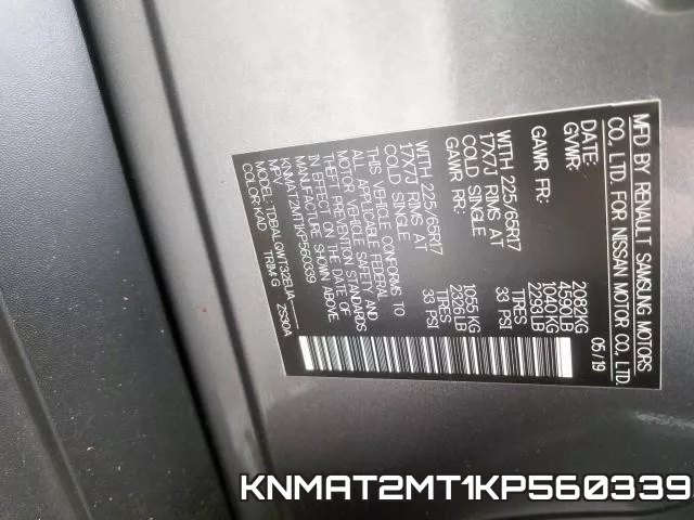 KNMAT2MT1KP560339 фото 2