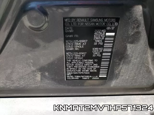 KNMAT2MV7HP571324 фото 2