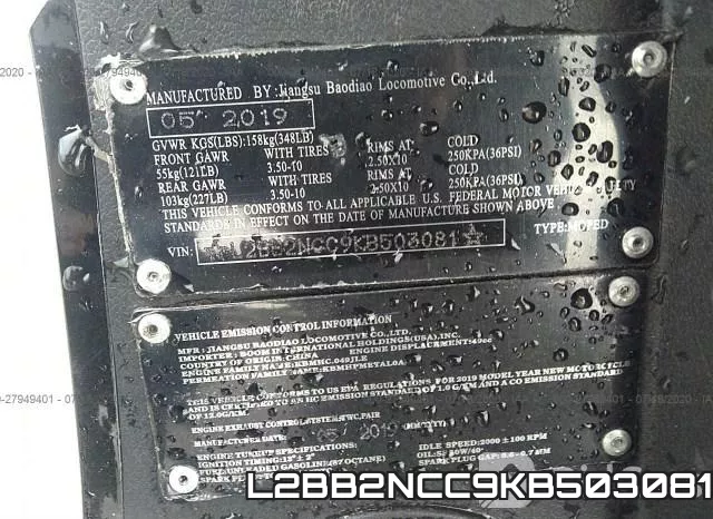 L2BB2NCC9KB503081 фото 2