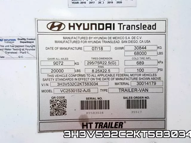 3H3V532C2KT583034 фото 2