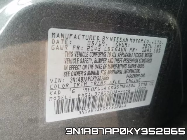 3N1AB7AP0KY352865 фото 2