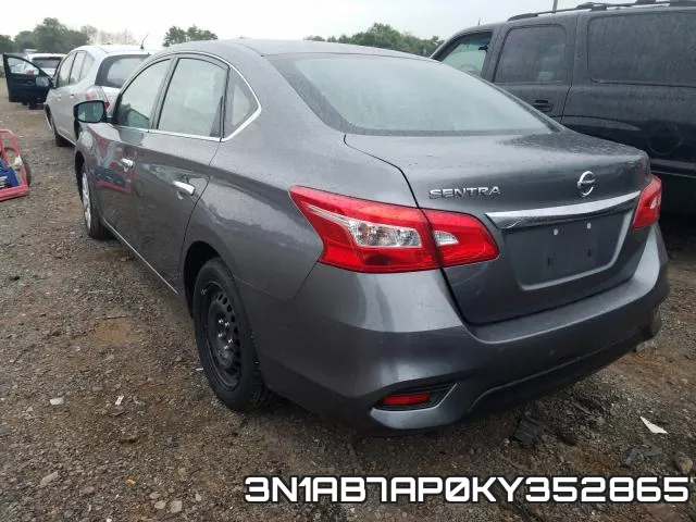 3N1AB7AP0KY352865 фото 4