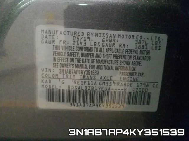 3N1AB7AP4KY351539 фото 2