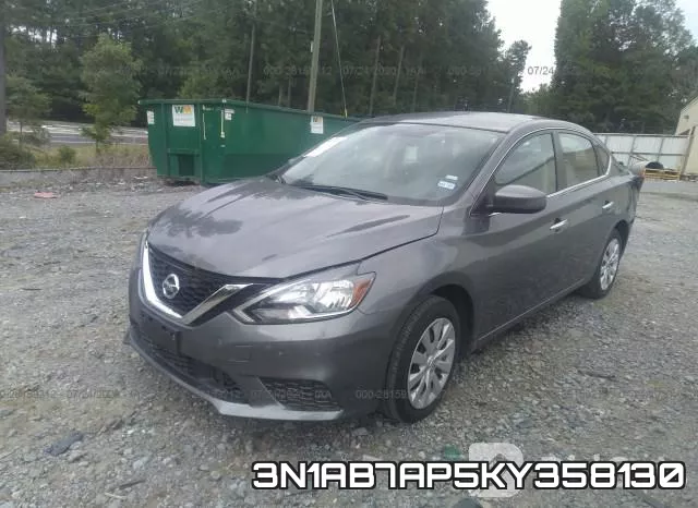 3N1AB7AP5KY358130 фото 3