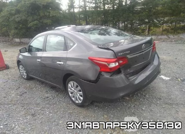 3N1AB7AP5KY358130 фото 4