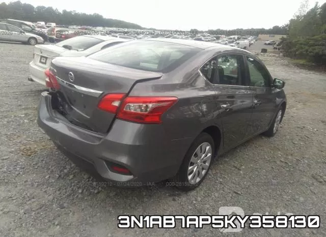 3N1AB7AP5KY358130 фото 5