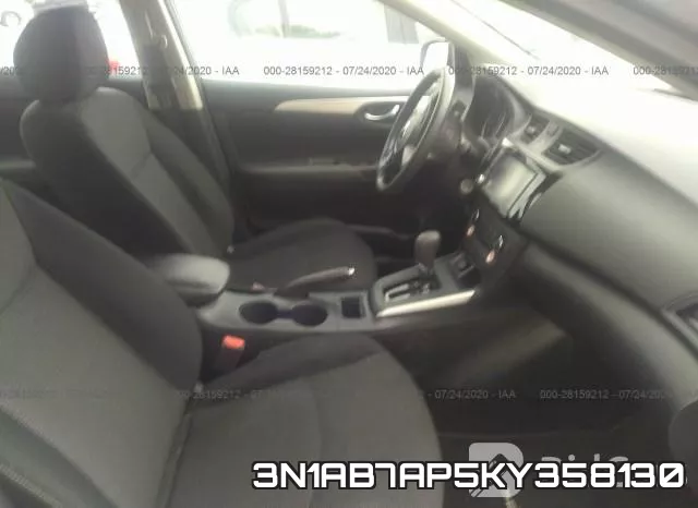 3N1AB7AP5KY358130 фото 6