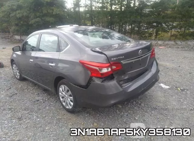 3N1AB7AP5KY358130 фото 7