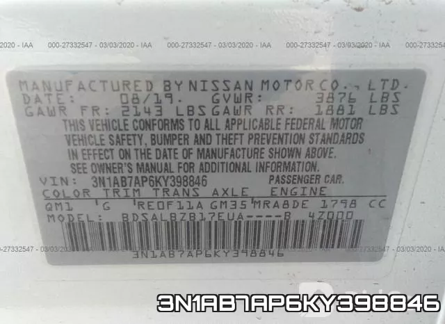 3N1AB7AP6KY398846 фото 10