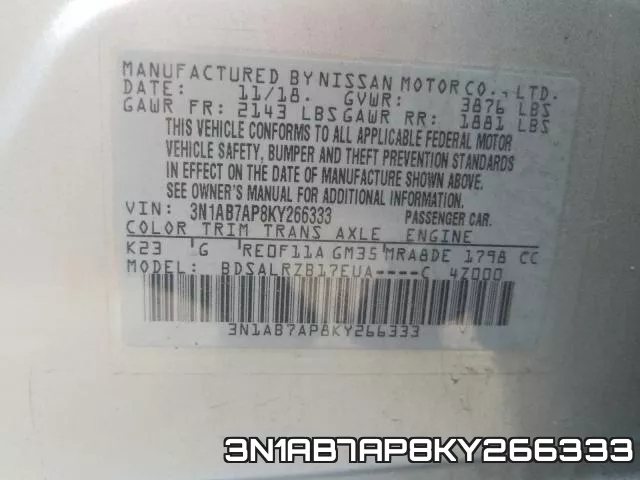 3N1AB7AP8KY266333 фото 2