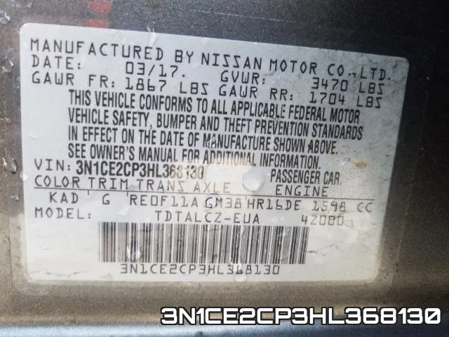 3N1CE2CP3HL368130 фото 2