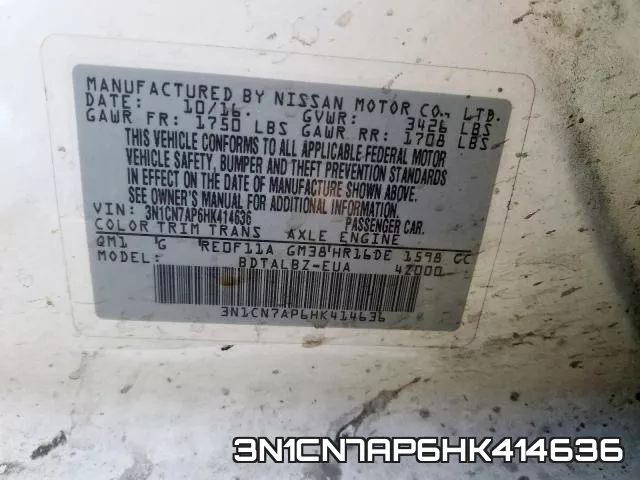 3N1CN7AP6HK414636 фото 2