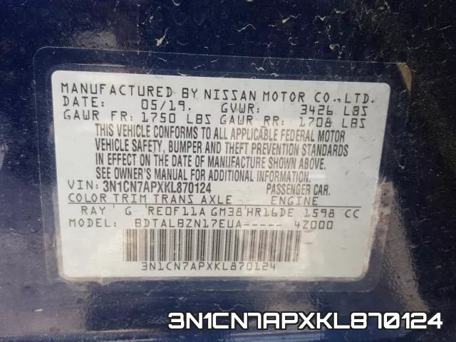 3N1CN7APXKL870124 фото 2