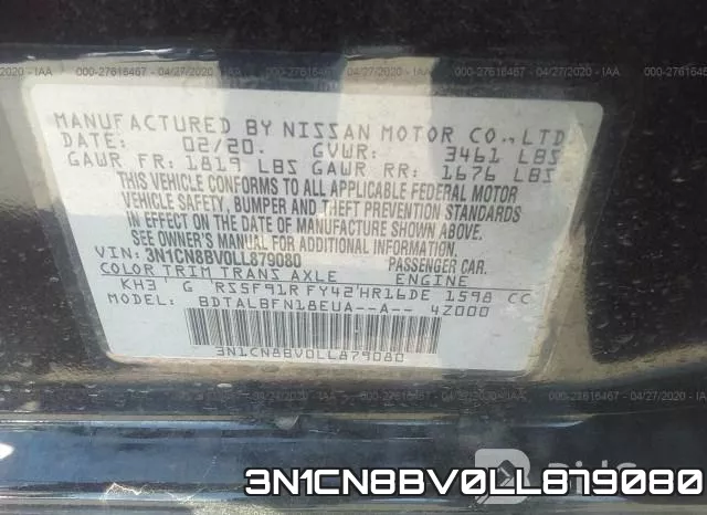 3N1CN8BV0LL879080 фото 10