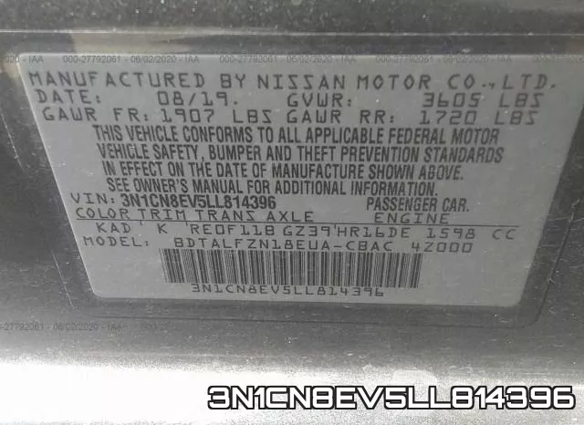 3N1CN8EV5LL814396 фото 10