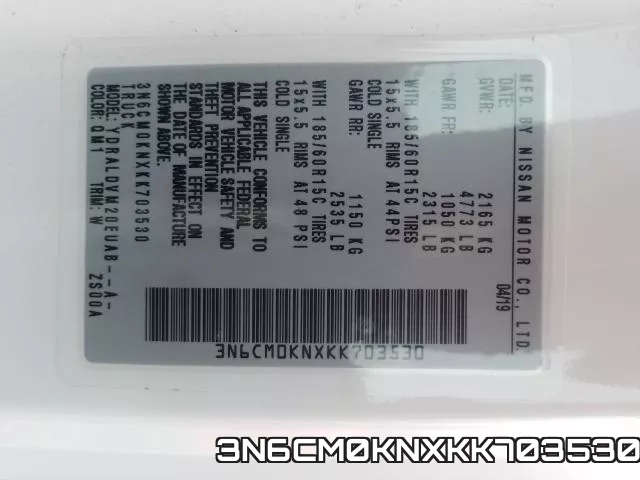 3N6CM0KNXKK703530 фото 2