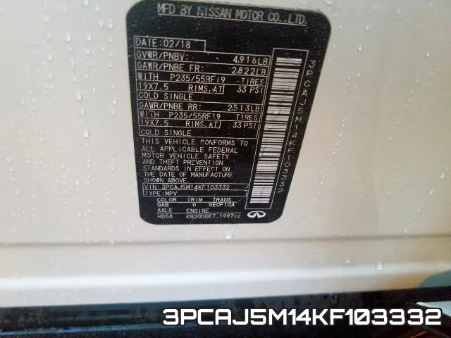 3PCAJ5M14KF103332 фото 2