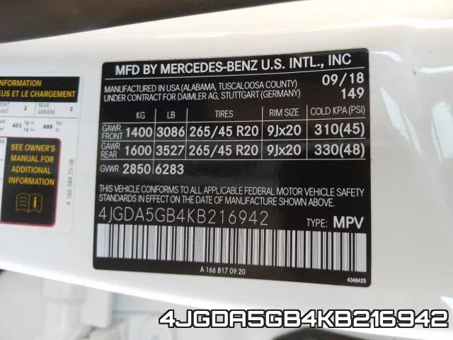 4JGDA5GB4KB216942 фото 2