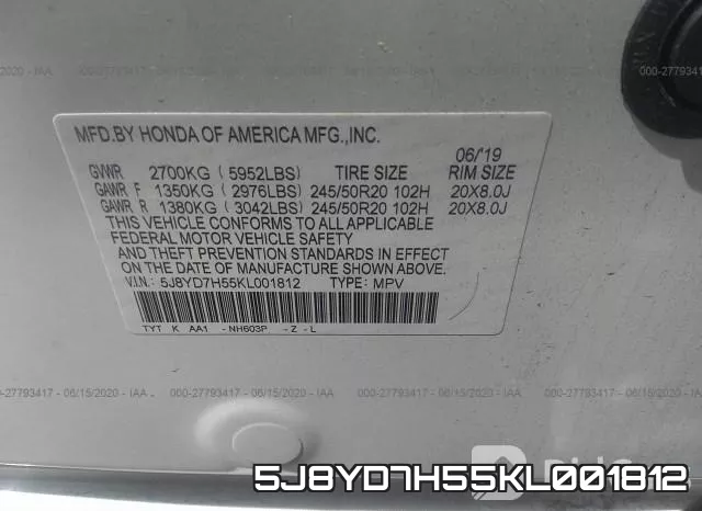 5J8YD7H55KL001812 фото 10