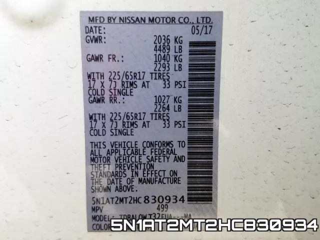 5N1AT2MT2HC830934 фото 2