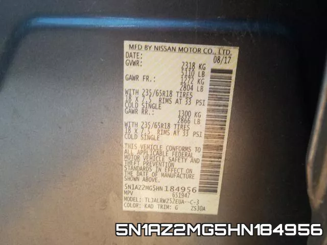 5N1AZ2MG5HN184956 фото 2