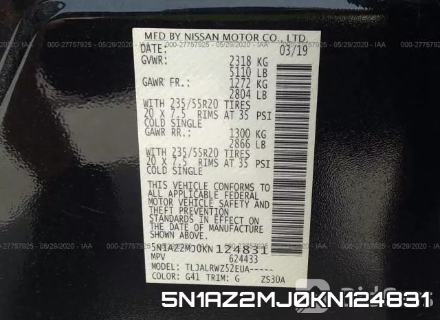 5N1AZ2MJ0KN124831 фото 10