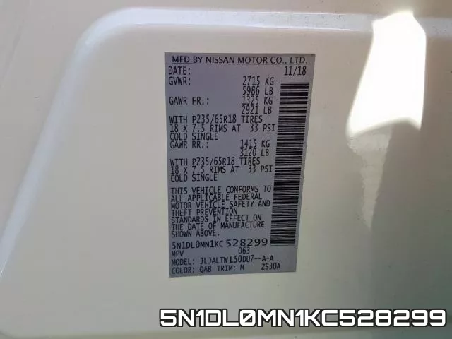 5N1DL0MN1KC528299 фото 2