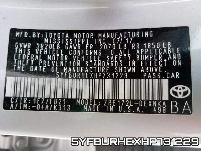 5YFBURHEXHP731229 фото 2