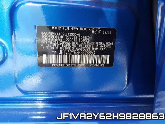 JF1VA2Y62H9828863 фото 2