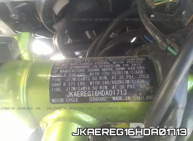 JKAEREG16HDA01713 фото 2