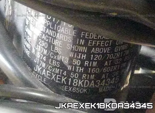 JKAEXEK18KDA34345 фото 2