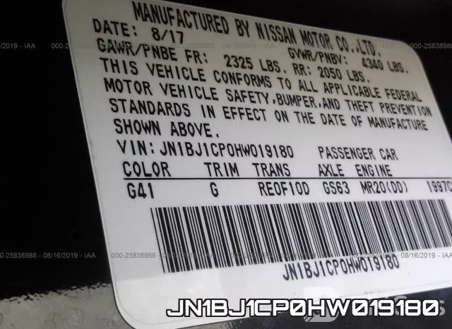 JN1BJ1CP0HW019180 фото 9