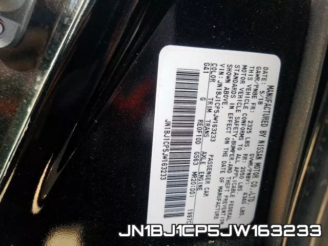JN1BJ1CP5JW163233 фото 2