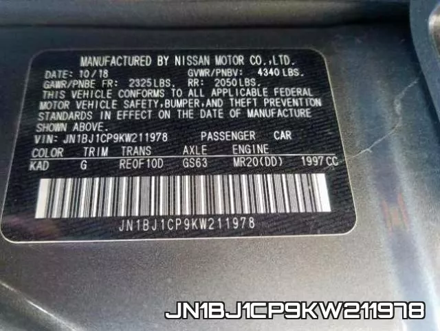 JN1BJ1CP9KW211978 фото 2