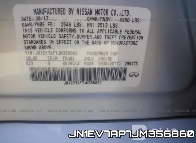 JN1EV7AP7JM356860 фото 10