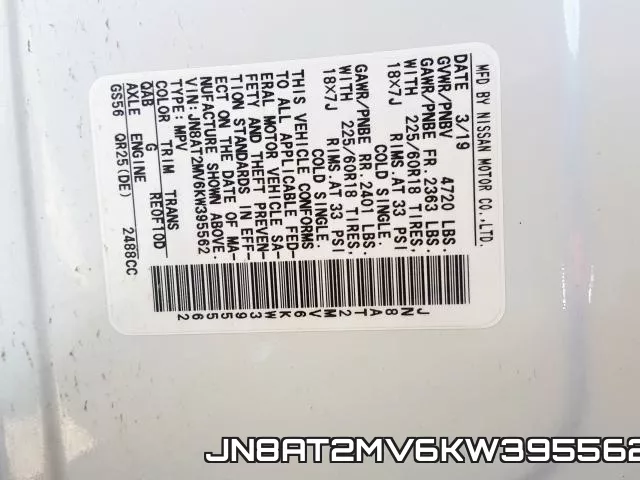 JN8AT2MV6KW395562 фото 2