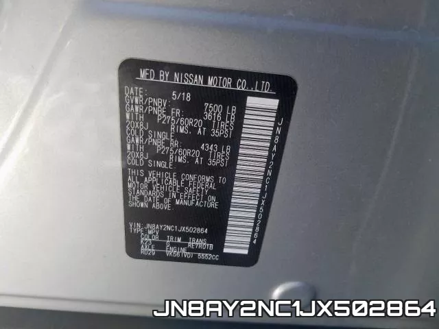 JN8AY2NC1JX502864 фото 2