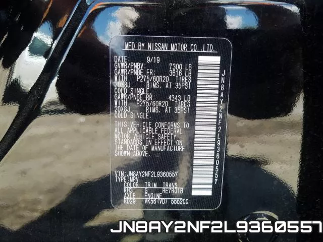 JN8AY2NF2L9360557 фото 2