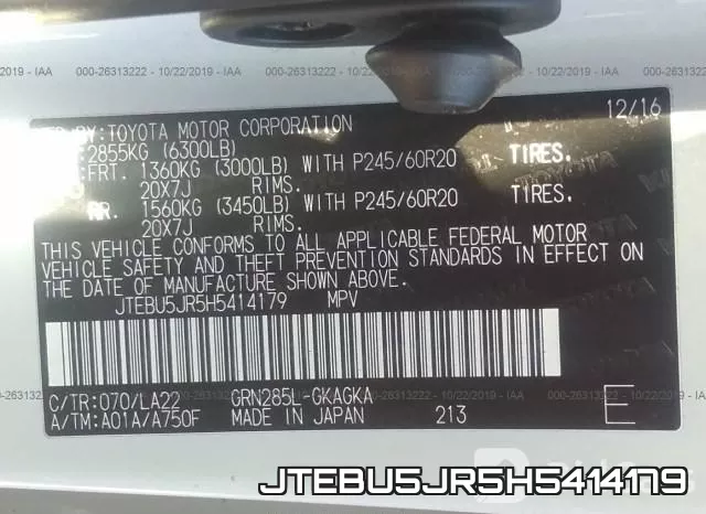 JTEBU5JR5H5414179 фото 10
