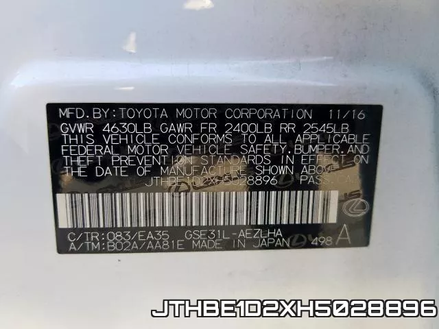 JTHBE1D2XH5028896 фото 2