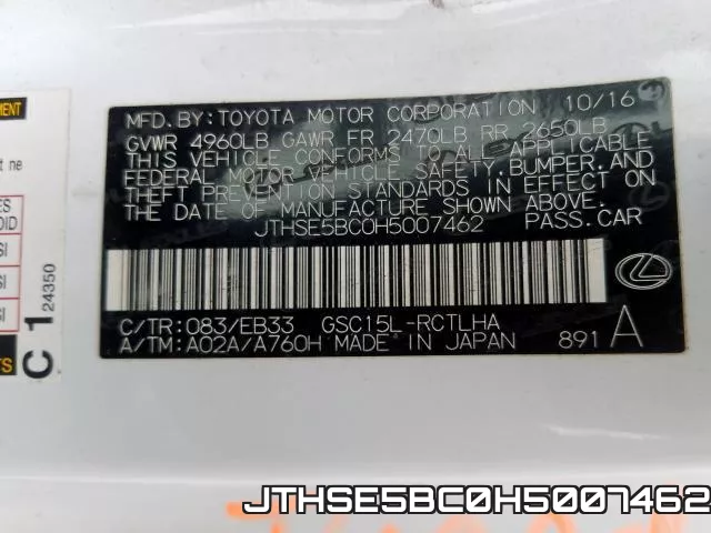 JTHSE5BC0H5007462 фото 2