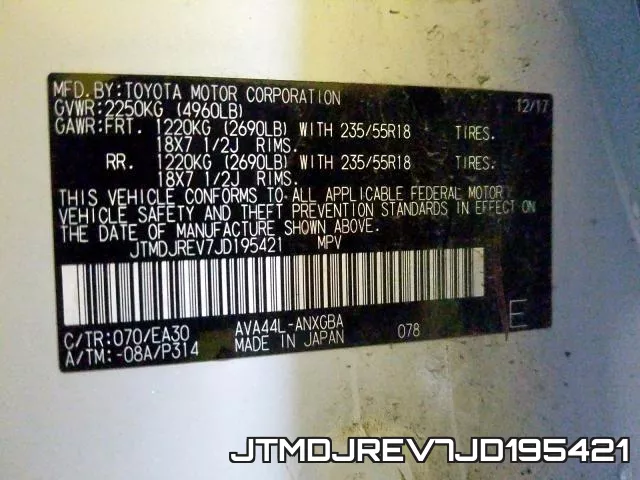 JTMDJREV7JD195421 фото 2