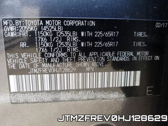 JTMZFREV0HJ128629 фото 2