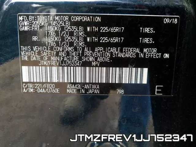 JTMZFREV1JJ752347 фото 2