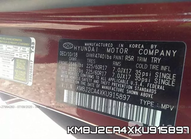 KM8J2CA4XKU915897 фото 10