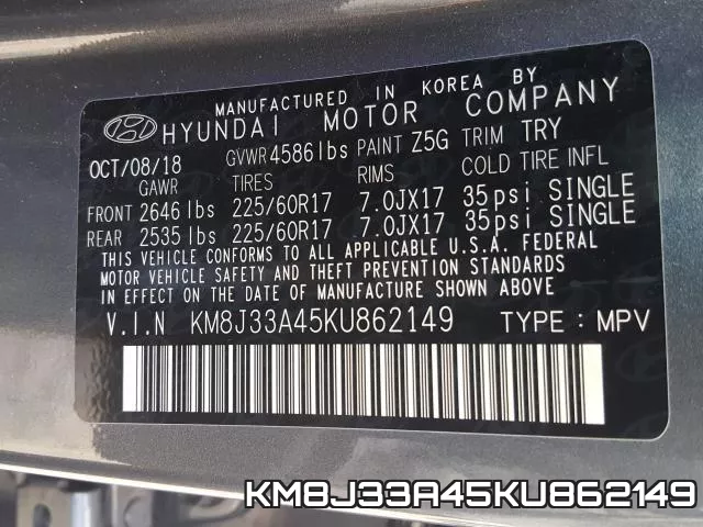 KM8J33A45KU862149 фото 2