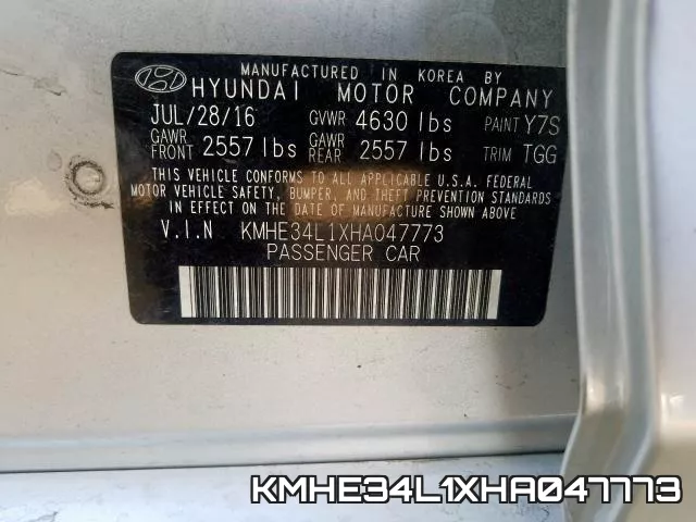 KMHE34L1XHA047773 фото 2