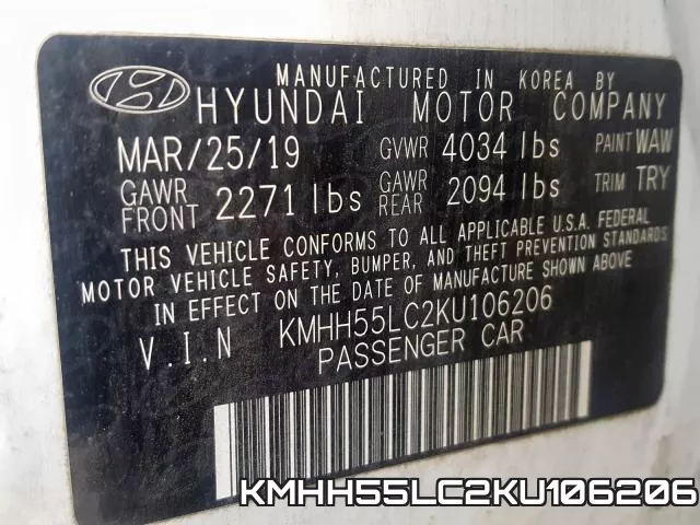 KMHH55LC2KU106206 фото 2